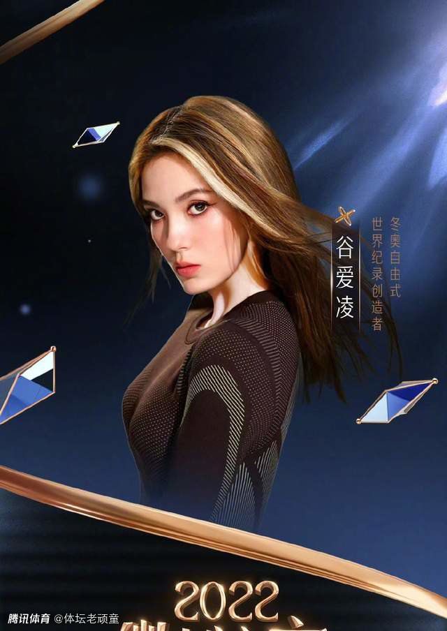 本场比赛，广东球员任骏飞高效发挥，出战29分钟9投6中，三分1中0、罚球3中3拿到15分12篮板2助攻，正负值+26。